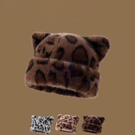 Chic Leopard Fuzzy Beanie – Soft Plush Winter Hat for Women, Cozy & Vintage Style